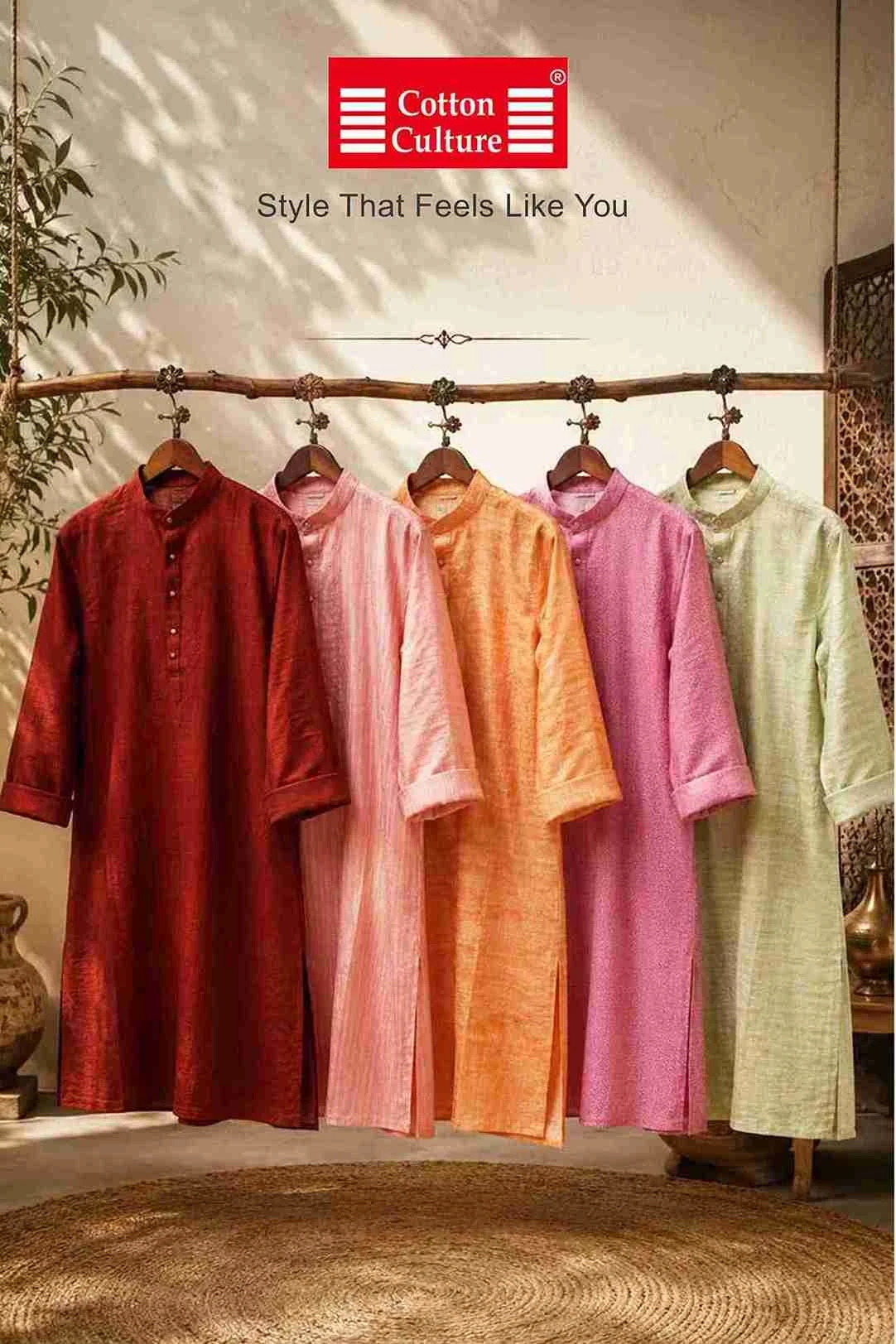 Cotton Culture