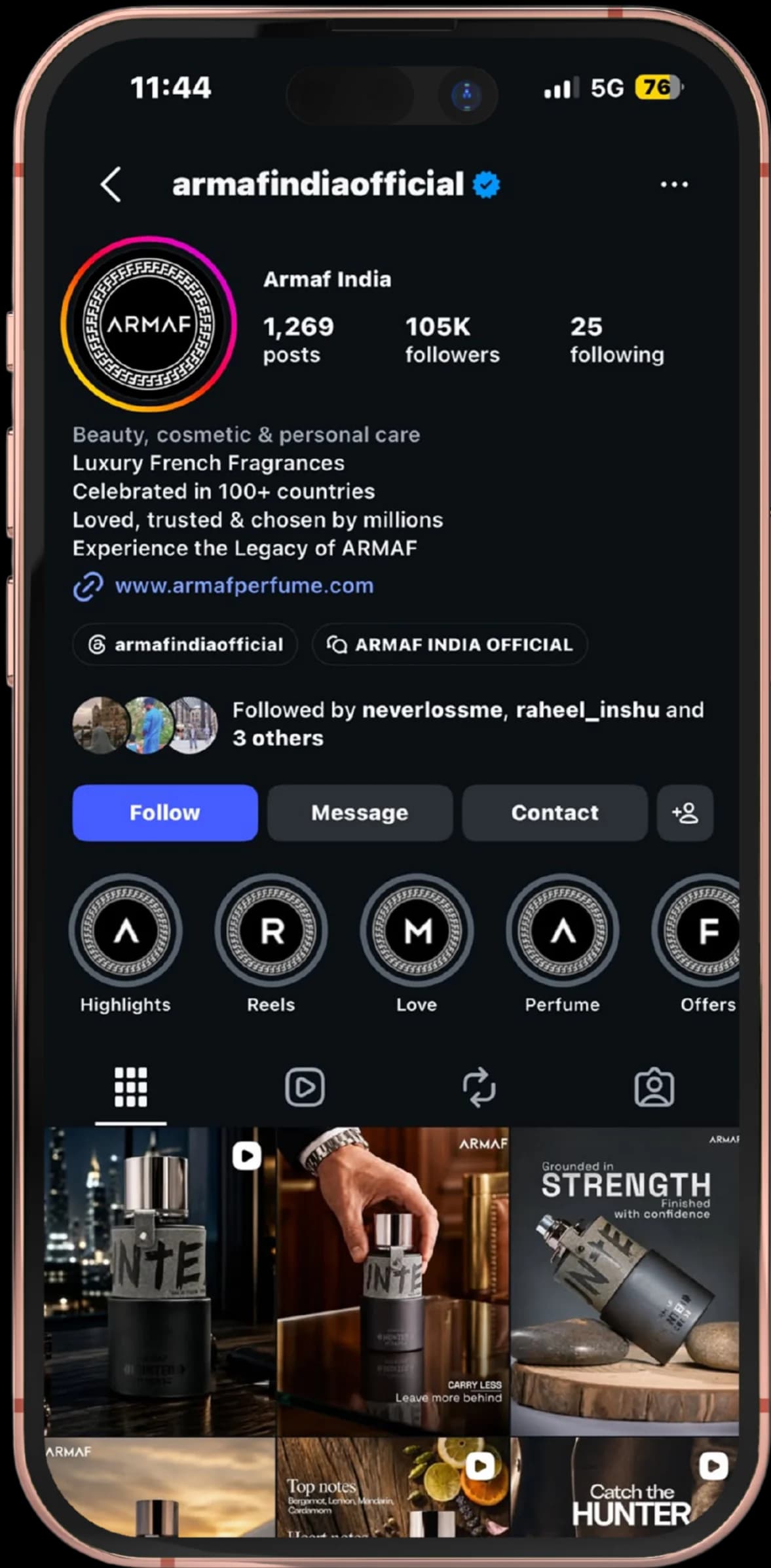 Skillfire mobile app mockup