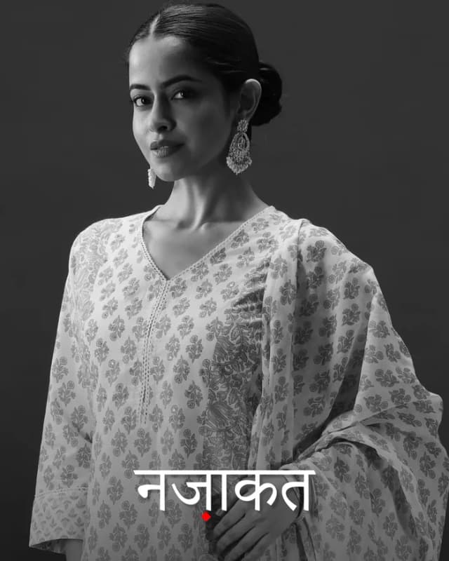cotton culture post 7